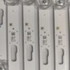 10 KIT BARRE LED E466196 XY-MH 94V-0 50314A NUOVE ORIGINALE - immagine 2