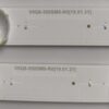2 KIT BARRE LED Q80 48131A L 579 E251781 NUOVE ORIGINALE - immagine 3