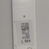 1 BARRA LED Q70  48106A L 864 V9Q7-490SM0-R0 NUOVA ORIGINALE - immagine 2